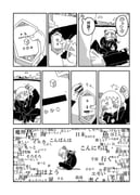 Post 12275566