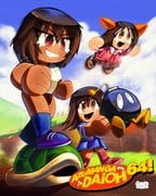 Post 7888021