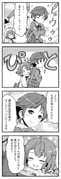 Post 12072856
