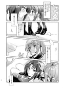 Post 11828100