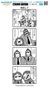 Post 10522247