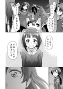 Post 11838797