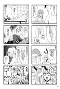 Post 11885906