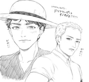 Post 7026094