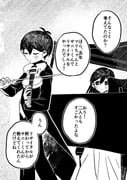 Post 10940886