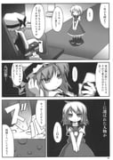 Post 11804962