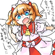 Post 12207325
