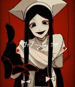 Post 8540140