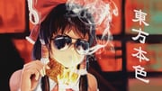 Post 1394758