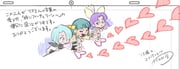 Post 11736296