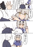Post 11884922
