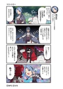 Post 10754833
