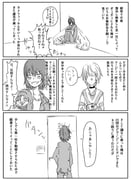 Post 977123