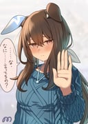 Post 11791029