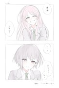 Post 7672700