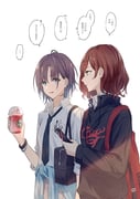 Post 7040086