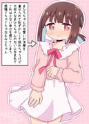 Post 12306546