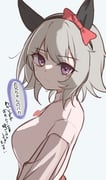 Post 11604814