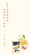 Post 12306714