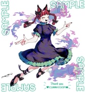 Post 10871271