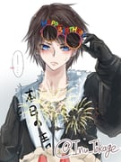 Post 12050638