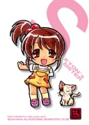 Post 10021932