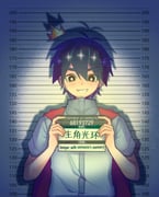 Post 12065918