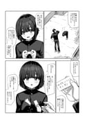Post 11804443