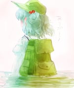 Post 11980469