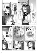 Post 11957128