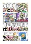 Post 11408628
