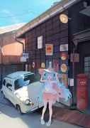 Post 11541425