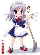 Post 144413