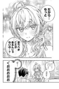 Post 12187687