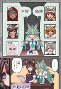 Post 10203723