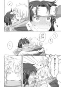 Post 11699470