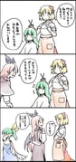 Post 12181049