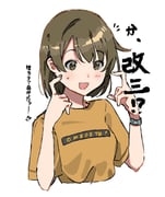 Post 9420020