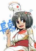 Post 9317909