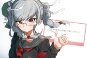 Post 11805637