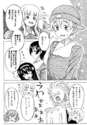 Post 10040934