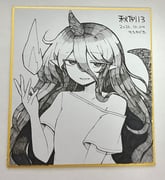 Post 12307995