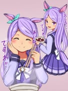Post 10431847