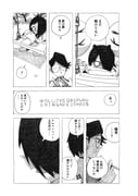 Post 12268143