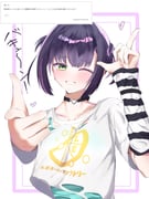 Post 12165561