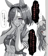 Post 12318483
