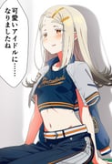 Post 11662045