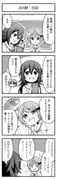 Post 12088478