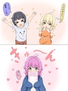 Post 12069850