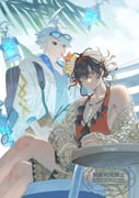 Post 12021777
